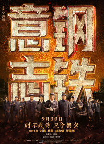 麻豆91在线视频